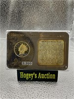 Hogey’s Auction 8/5/2022 - 09/04/2022