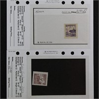 Korea Stamps on dealer cards, CV $500+