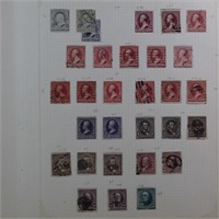 US Stamps Small Banknotes Collection on pages in m