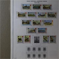 Isle of Man Stamps Mint NH collection 1973,CV $255