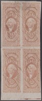 US Stamps #R45a Used 2, CV $200 (as 2 pairs)