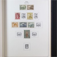 Iraq Stamps 1920s-1983 Used and Mint hinged Collec