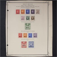 Great Britain Offices in Eritrea Stamps Mint Hinge