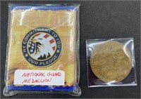 (PQ) National Guard medallion and Token
