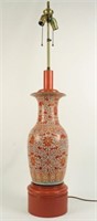 Elvis Presley Owned Chinese Iron-Red Baluster Vase