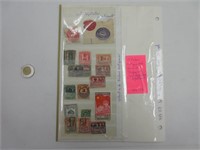 17 timbres antique Haiti chine et 1 timbres avec