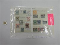 17 timbres antique Haiti 1882 a 1906 certain mint