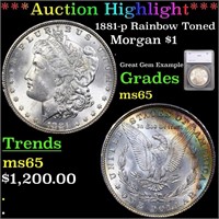 ***Auction Highlight*** 1881-p Morgan Dollar $1 Gr