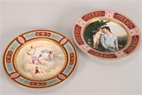 Two Fine Vienna Porcelain Cabinet Plates,