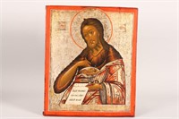 Large Russian Icon,