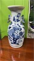 Blue and White Oriental Peacock Porcelain Vase