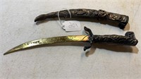 Carved Metal Knife in Sheath