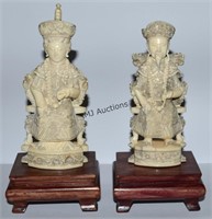 Carved Ivory Chinese Emperor Empress Figures
