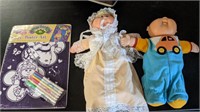2 Cabbage Patch Kids and Fuzzy Art Set