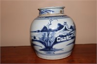 Chinoiserie Ginger Jar (lid is damaged) 6 1/4"