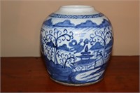 Chinoiserie Ginger Jar (age crack near mouth) 7