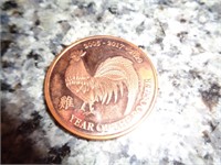 1 OZ COPPER ROUND / ROOSTER / K