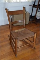 Rush Vintage Rocking Chair, Measures: 18"W x 25"D