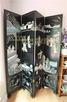 Asian Style Inlaid Room Divider