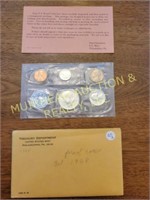 1964 US MINT PROOF SET, PHILADELPHIA