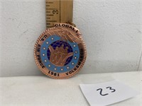 Air Force Medallion 1981