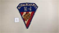 76th Ftr Intcp Sq
 1960's US Air Force Patch