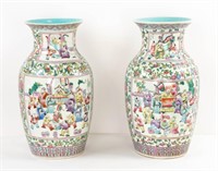 Pair Large Chinese Famille Rose Vases