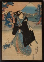 Utagawa Kunisada II Woodblock Print