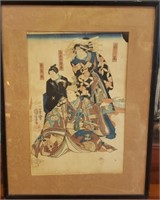 Framed Art Chinese Men