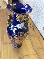 Ornate Vase with Hand Painted Renaissance; Gold an