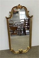 Decorative Carolina mirror