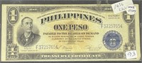 Series 66 Philippines WWII “Victory” 1 Peso Note