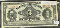 1913 Mexican Revolutionary 5 Peso Note