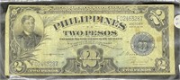 Series 66 Philippines WWII “Victory” 2 Pesos Note
