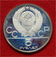1980 Russia Silver Proof 5 Rouble Olympic Commem