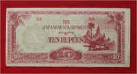 Japanese 10 Rupee