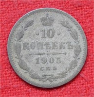 1905 Unknown Country Silver Coin