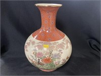 Peafowl Pattern Oriental Vase