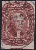 US Stamps #12 Used Imperf 1856 Type I, CV $775