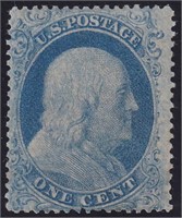 US Stamps #18 Mint Regummed and Sound with CV $800