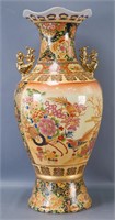 Large Contemporary 'Satsuma' Style Vase