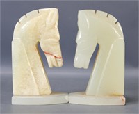 Pair of Alabaster 'Horsehead' Bookends