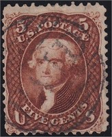 US Stamps #75 Used with multiple experts m CV $425