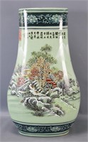 Contemporary Chinese 'Celedon' Oval Vase