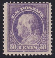US Stamps #422 Mint DG perf 12 with small  CV $225