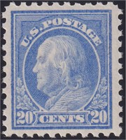 US Stamps #438 Mint NH with small inclusio CV $450