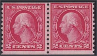 US Stamps #453 Mint NH Line Pair with 202 CV $1450