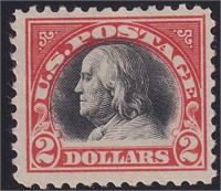 US Stamps #523 Mint HR with thin, very bri CV $525