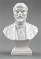 Herend Porcelain "Bust of Lenin" 1957