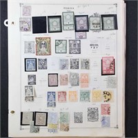 Iran Stamps 1880s-1940s Used and Mint, lots of val